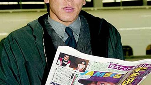 【東スポ創刊６０周年】松井秀喜氏「私の唯一の後悔は東スポと仲良くしてしまった事」 | 東スポWEB