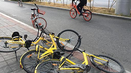 半年で日本撤退のシェア自転車ofoに破産準備報道。｢中国新四大発明｣の倒産ラッシュ | BUSINESS INSIDER JAPAN