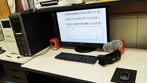 女子高放送部に快適な動画編集用PCを！ 快適環境で「目指せ全国！」(前編)