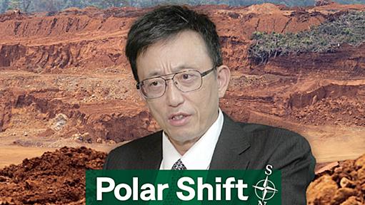 「EV談義、きれい事やめよう」レアメタル研究第一人者　Polar Shift　覆る常識　岡部徹氏インタビュー - 日本経済新聞