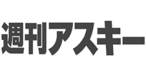 enchant.jsでつくる“シロートが3時間でゲームをつくる”作り方 - 週刊アスキー