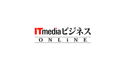 消費者はTwitterやFacebookを利用しているのか？