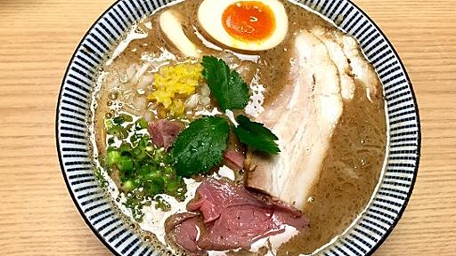 【ラーメン】羊の風味がクセになる！ 新感覚「ラム骨スープ」の破壊力がマジでヤバい!! 後楽園駅『メンショー トーキョー』