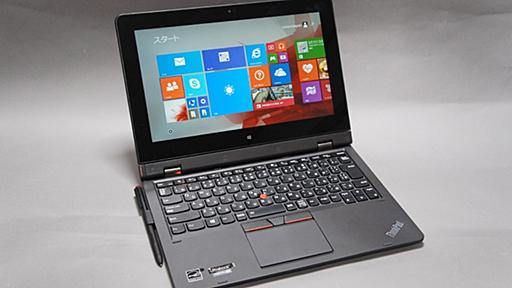 【Hothotレビュー】 レノボ・ジャパン「ThinkPad Helix」 ～Core M搭載の11.6型液晶搭載着脱式Ultrabook