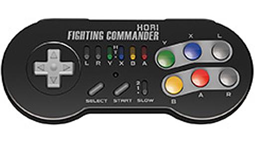 HORI，「ニンテンドークラシックミニ スーパーファミコン」用の連射機能付きゲームパッドを本体と同時発売