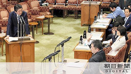 首相答弁、官僚まかせ鮮明　あきれる野党「総理でしょ」：朝日新聞デジタル