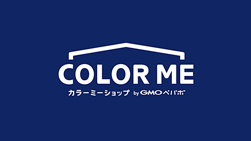 Color Me Shop! pro