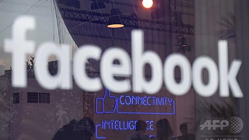 フェイスブック、政府からの問い合わせ13%増 透明性リポート