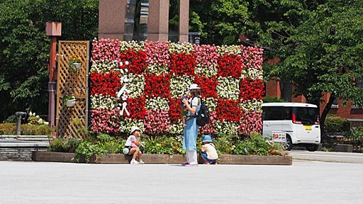 新緑の街をあるけば - 金沢おもしろ発掘