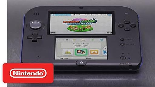 Nintendo 2DS - Introduction