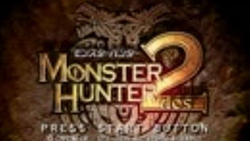 【TAS】MONSTER HUNTER 2 dos part1