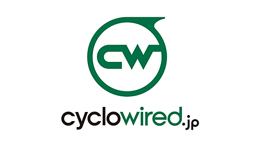 スタートリスト発表！新城No.151、別府No.152、宮澤No.153 | cyclowired