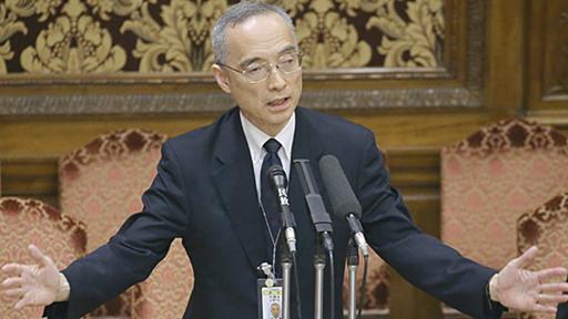 「それはいくらなんでも」　集中審議で、ある質問に太田理財局長がいらだちながら全力否定　