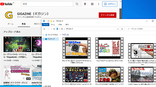 YouTubeやニコニコ動画などのムービーを最高画質・高音質でダウンロード可能な「yt-dlp」の使い方まとめ、年齢制限ムービーも一発ダウンロード可能