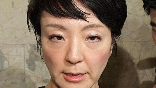 河井案里参院議員、救急搬送　薬を多量に服用