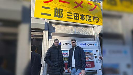 ラーメン二郎に覚悟して挑んだジョージア大使、本当の脅威を知るのは食事してから20時間後だった「もはや防災食」