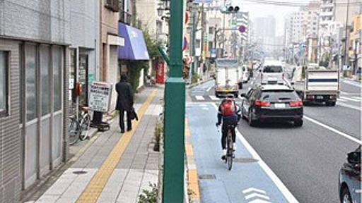 東京都・国道6号で試行した自転車レーン等の調査結果発表 - 国土交通省