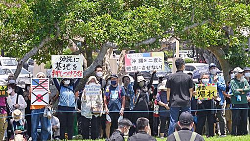 岸田首相に「帰れ」　市民から抗議の怒号　沖縄全戦没者追悼式 | 毎日新聞