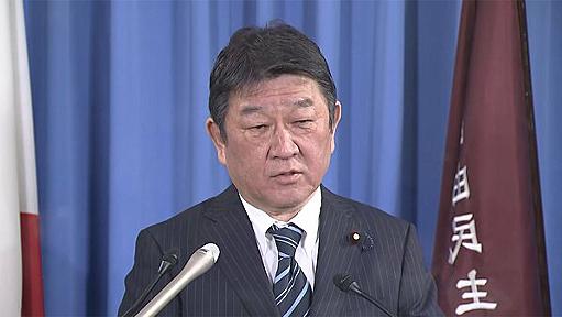 「国会議員の給与」から1万円天引き　ウクライナに“募金”へ　自民･茂木氏｜FNNプライムオンライン