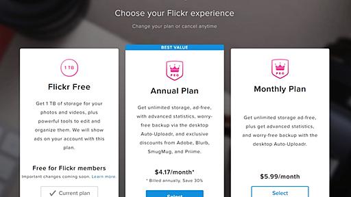 写真共有のFlickr、無料版は1TBから1000点に縮小、超過分は2019年2月5日に削除へ - ITmedia NEWS