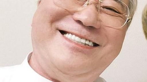 高須克弥 on Twitter: "中日新聞社に勤めている友人の記者が「高須先生のところに勤務している人が不正署名の押指印に協力したとの情報を入手したので記事にします。すいません」 何が「すいません」だよ💢😠💢なう。"