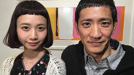 アンタ柴田が三戸なつめヘアに、番組生放送中に視聴者から煽られ。 - ライブドアニュース