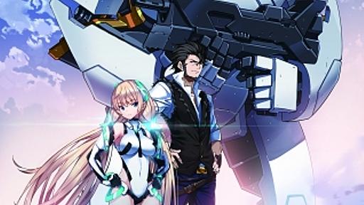 大ヒット映画「楽園追放-Expelled from Paradise-」テレビ初放送決定！TOKYO MXにて3月26日19時放送