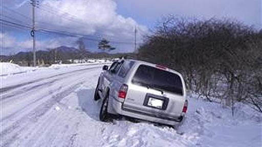 海外「よくやった！」韓国車を助けまくる日本車を海外が大絶賛！