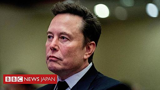 【解説】 なぜマスク氏は各国の政治に介入しようとしているのか