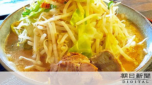 「１カ月に３日だけ」ラーメン五郎が人気　秋田・田沢湖：朝日新聞デジタル