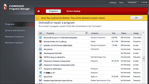 どんなソフトでも跡形もなく完璧にアンインストールできるフリーソフト「Comodo Programs Manager」