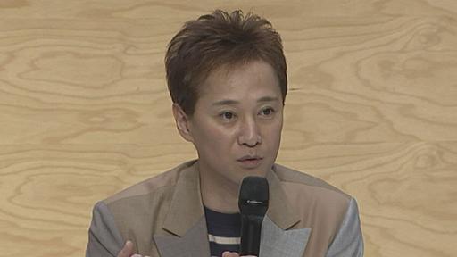 【速報】中居正広さんコメント「トラブルがあったことは事実」も示談成立し「今後の芸能活動についても支障なく続けられることに」　“女性トラブル”報道を受け【全文掲載】 | TBS NEWS DIG