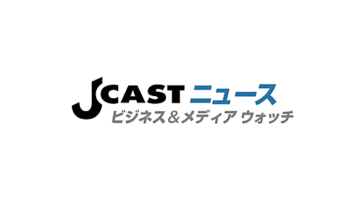 特典目当てで映画見ないで帰る客は「不快」　「正論」はいて映画館ツイッターが謝罪、停止