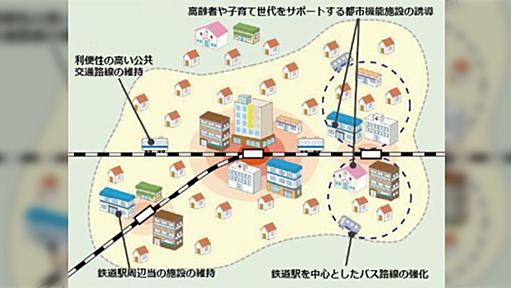 東日本大震災の経験から学んだのは、多くの人が「その土地を離れたら、自分が自分でいられなくなる」という感情を共有していることだった。それは人間存在の根幹にかかわる感情で、ときに生命よりも優先される。彼らに「危険な土地を捨てて移住せよ」と勧めることが、いかに残酷な提案でありうるか。