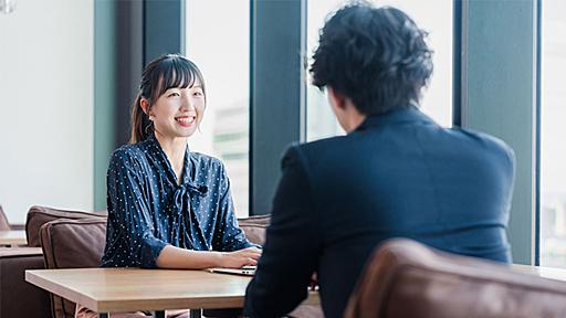 中身のない1on1に冷める若者の心理　「仕事で本音を言う必要あるのか」