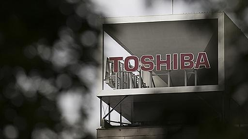 東芝が倒産する日～「日本経済史上最大級の惨事」はいつ起こるのか（大西 康之）