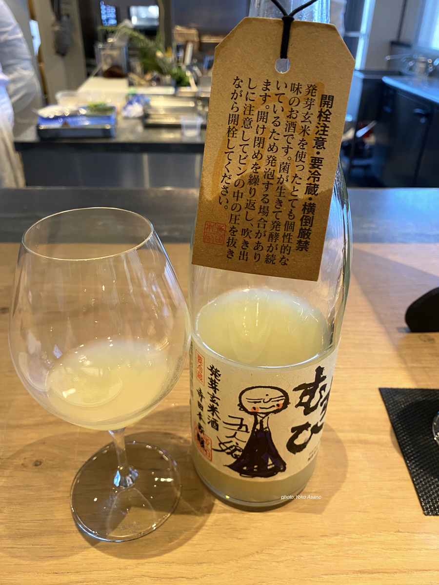 エノワの日本酒の画像