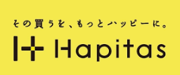 その買うを、もっとハッピーに。｜ハピタス