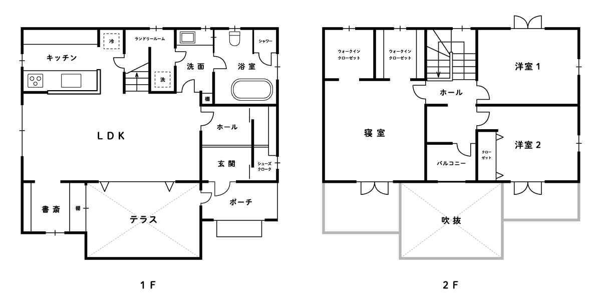 溺愛する椅子たちにベストな空間を。夫婦2人暮らしなのに3LDK＋書斎の家を建てました