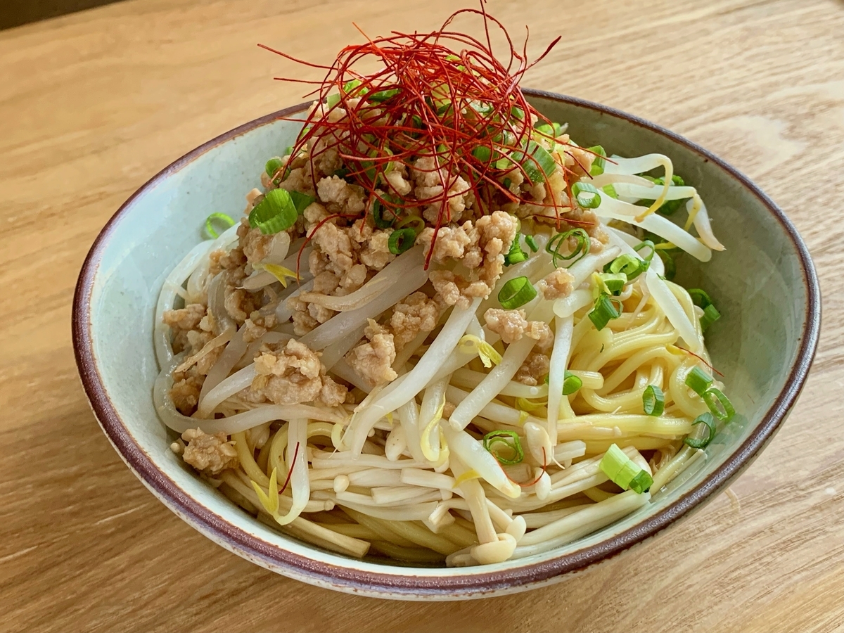 糖質控えめ　肉味噌油そば