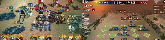 戦国再臨：大戦の覇者となれ　どんなゲーム　レビュー