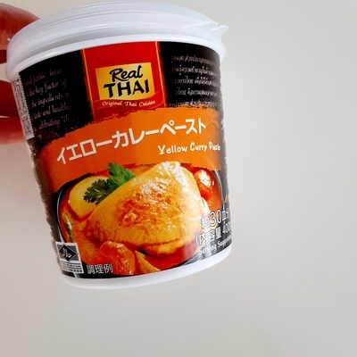 新年最初の「業務スーパー」購入品！お気に入り商品