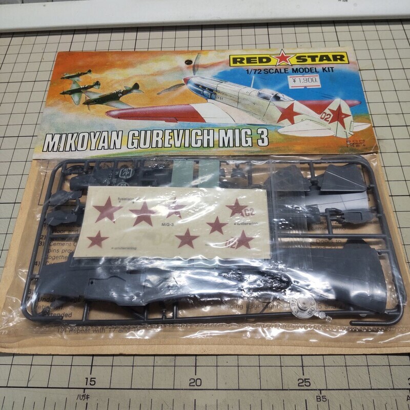 REDSTAR 1/72 MIG3