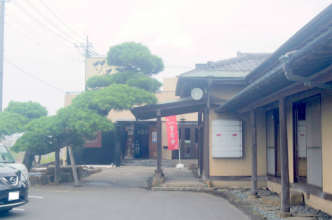 群馬県邑楽郡明和町大佐貫にあるダイニングバー「Tick Tack Slow dining　スローダイニング 竹卓」外観