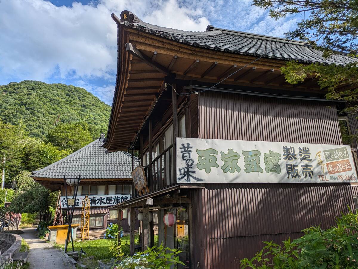 yunishikawa-onsen-heike-shuraku