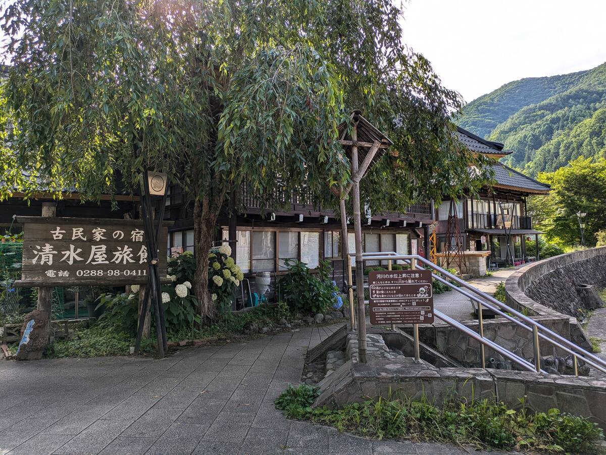 yunishikawa-onsen-heike-shuraku