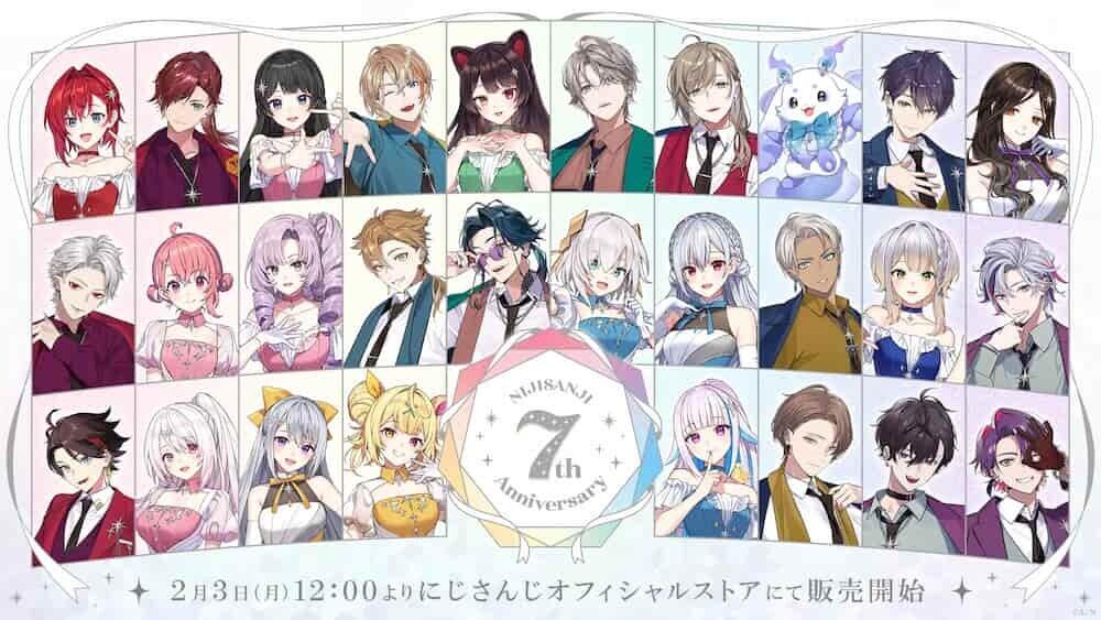 にじさんじ 7周年記念グッズ