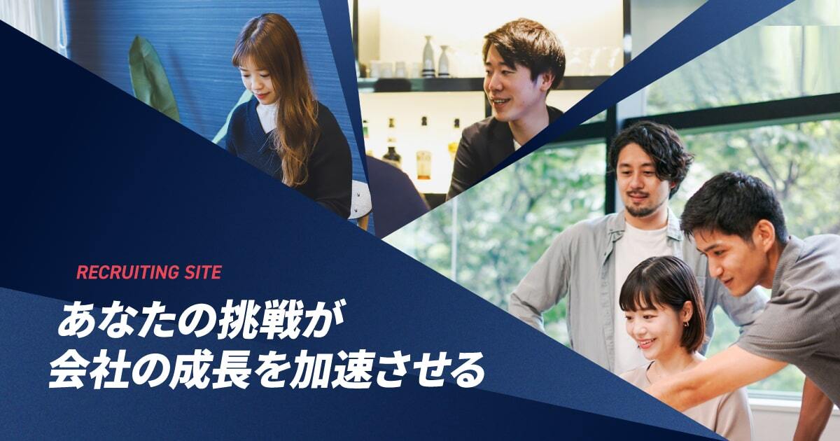 採用情報 | 株式会社ROBOT PAYMENT