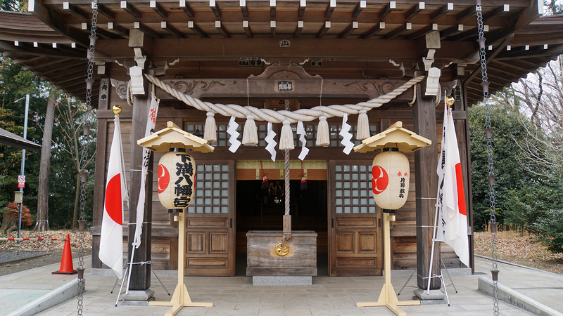 下溝八幡宮（相模原市南区下溝）