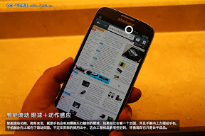 Samsung GALAXY S IV Image IT168.COM